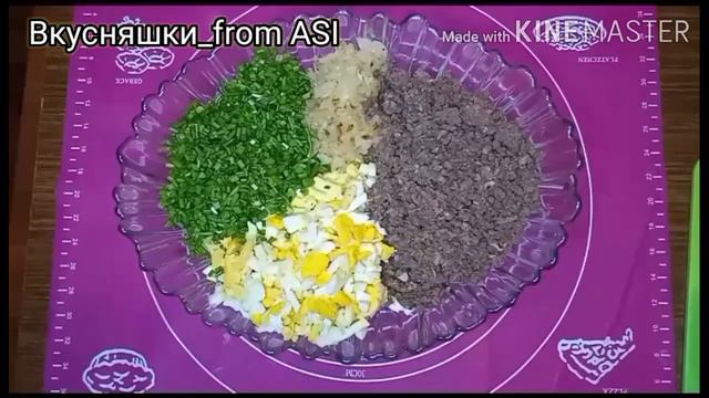 Вот так просто готовятся 