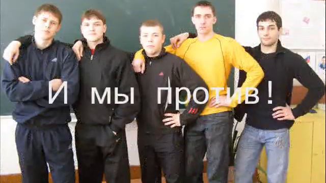 Шарьинский педогогический колледж Номинация Лучшая аудио видео реклама смотреть онлайн