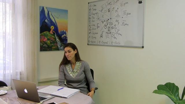 Сколько может быть детей?