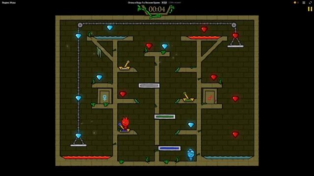 №1 Огонь и Вода 1: В Лесном Храме Прохождение/FIREBOY & WATERGIRL IN THE FOREST TEMPLE смотреть онлайн