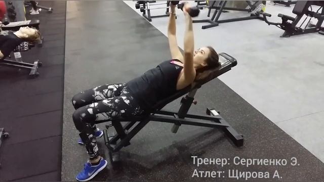 Жим лёжа под углом 45° смотреть онлайн