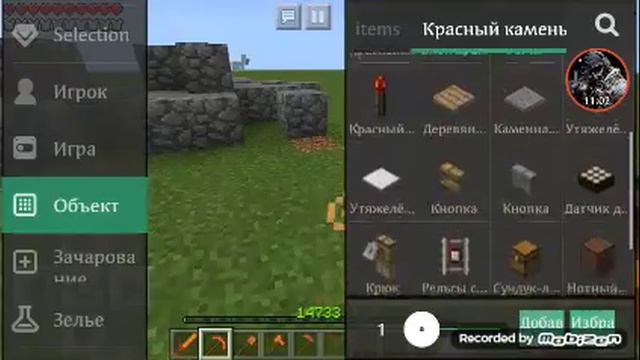 Обзор сводов 1# гипер броня смотреть онлайн