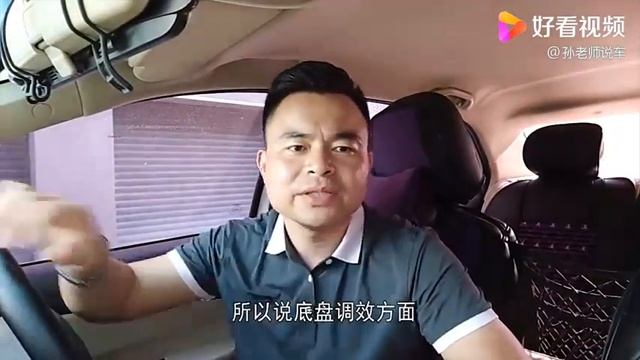 迈腾和帕萨特谁在坑害国人？拆开底盘一目了然，简直不是一个档次 смотреть онлайн