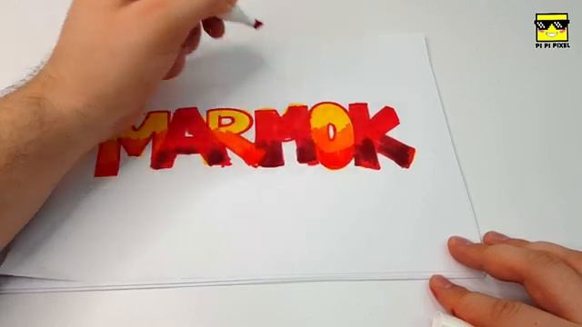ГРАФФИТИ - MARMOK !!! КАК НАРИСОВАТЬ? !!! урок граффити graffiti logo смотреть онлайн
