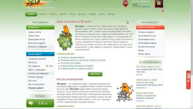ЛЮБОЙ ПРЕМ ТАНК И БЕСКОНЕЧНАЯ ГОЛДА В WORLD OF TANKS 2017 - РАБОЧИЙ СПОСОБ! смотреть онлайн
