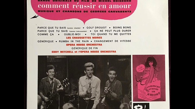 Les Chaussettes Noires - Golf Drouot ( Instrumental ) - 1962 смотреть онлайн