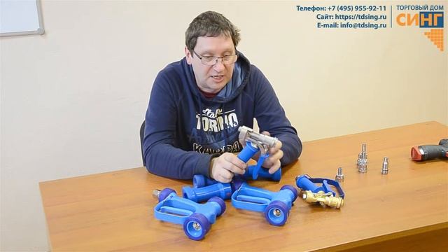 Водные размывочные пистолеты низкого давления ДИНГО смотреть онлайн