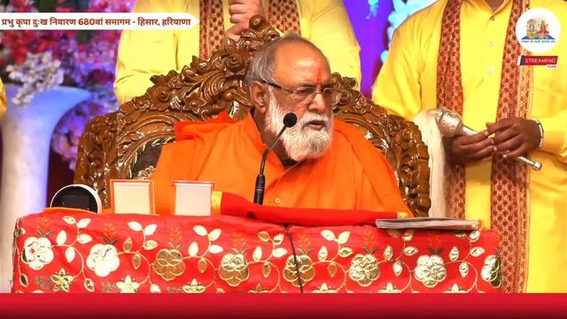 Agroha Dham (Hisar) Samagam Live | 29th Oct 2023 | Mahabrahmrishi Shree Kumar Swami Ji LIVE смотреть онлайн