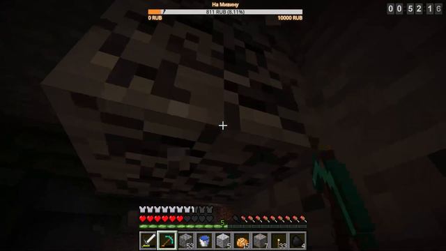 Minecraft V 1.13.2 Выживая в обновленном мире часть 5 смотреть онлайн