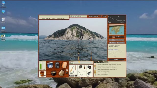 Русская Рыбалка 3 : Клязьма, продаем кармический отвар. смотреть онлайн