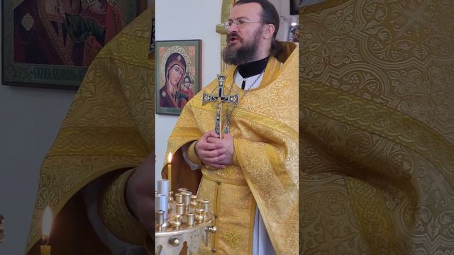 Вы фарисеи или мытари? смотреть онлайн