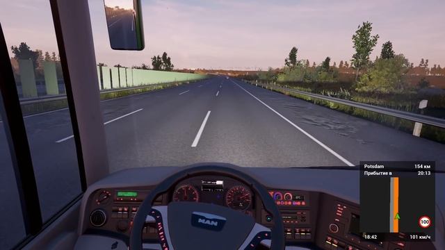 13 рейс и число.. Переживем? - ч13 Fernbus Simulator