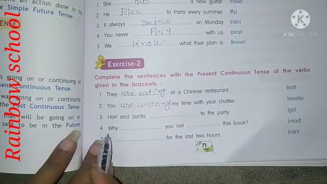 STD 5 EM ENGLISH GRAMMER UNIT 18 смотреть онлайн