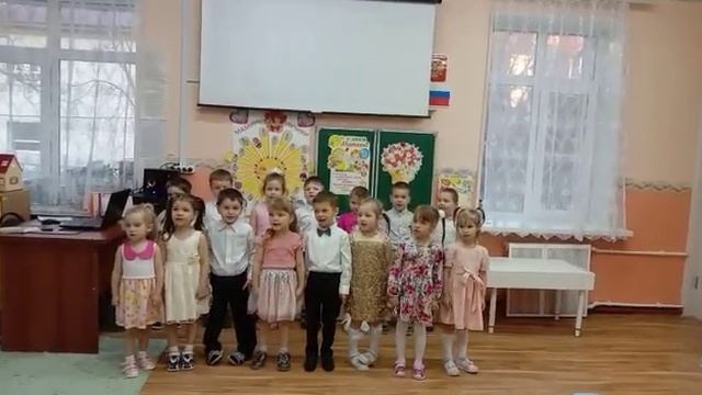 День матери. Средняя группа смотреть онлайн