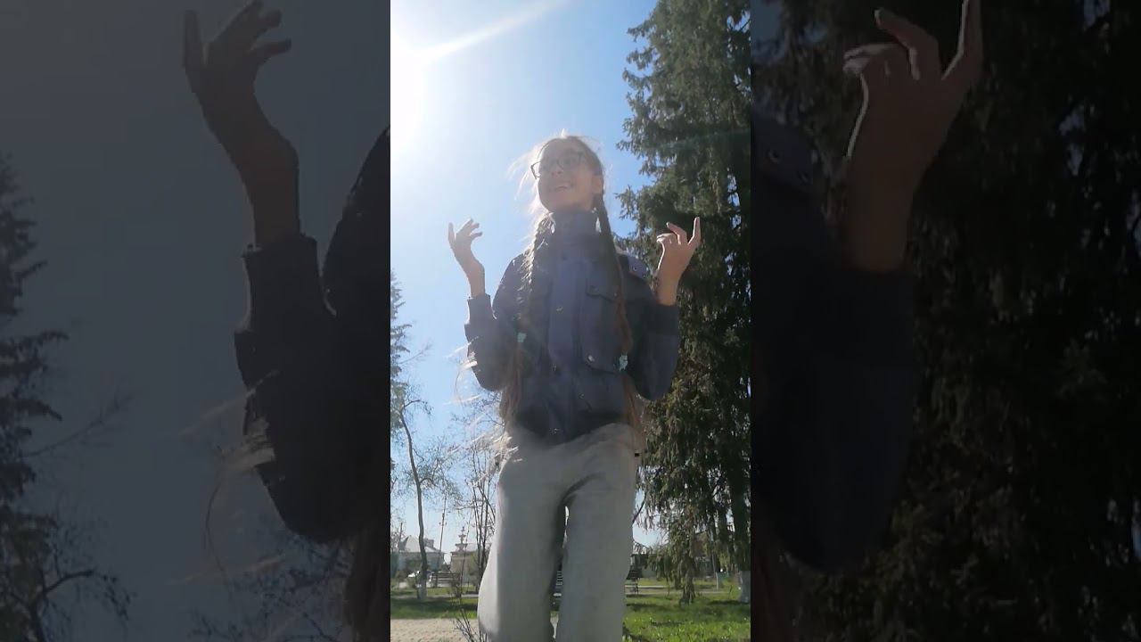 Пов:❌ Рил: день трендов😁✅ смотреть онлайн