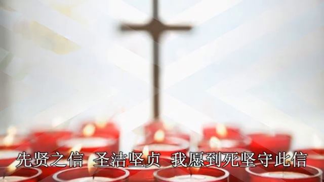CD05-03-守信歌 смотреть онлайн