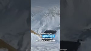 Топ 7 авто за 1 млн