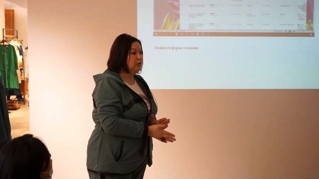 Обучение CRM Битрикс ЧАСТЬ 2 смотреть онлайн