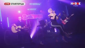 Maruv - концерт на Новом радио, 25.06.2019