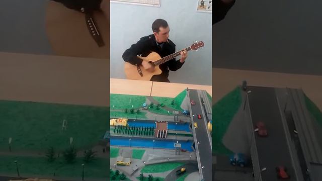 Под гитару смотреть онлайн
