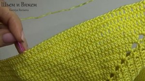 Сумка бабушкин квадрат авоська/шоппер/пляжная крючком / Granny Square Crochet Market  Bag Tutorial