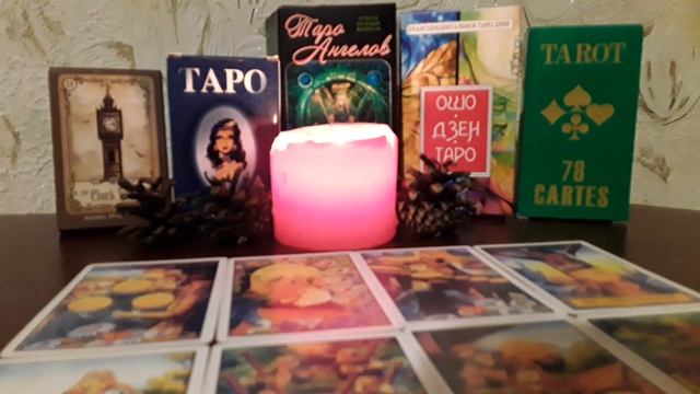 Когда Он ко Мне Вернется? Сколько ещё Его Ждать? Мой Бывший. смотреть онлайн