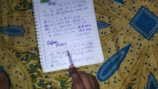 Define Field | Examples Of Field | Ring Theory- Algebra- Easy Way- by Sami Saleem Lecture-2 смотреть онлайн