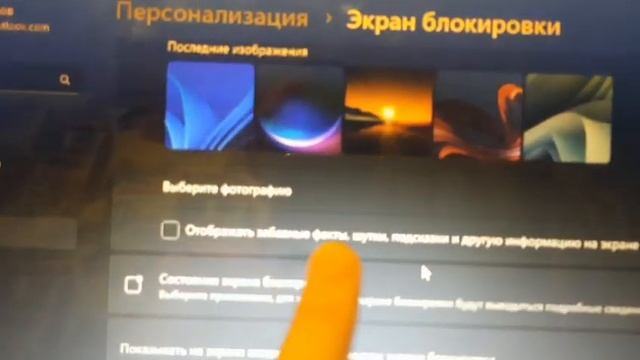 Как я сделал Windows 11 облегчённым смотреть онлайн
