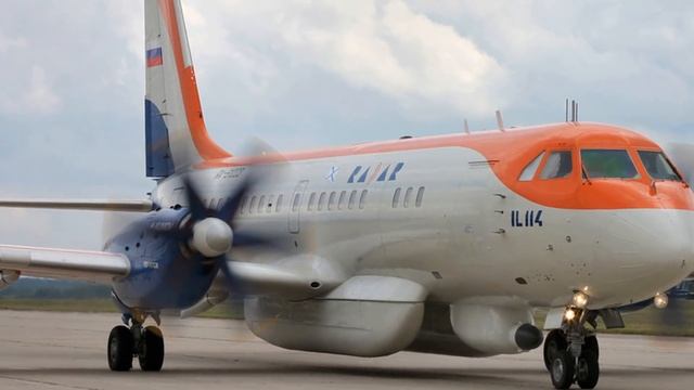 Британское издание назвало преимущества самолетов Ил-114-300 перед западными конкурентами смотреть онлайн