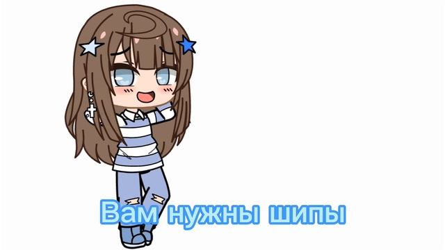 спасибо за такой актив(для меня это много?) ждите шипы♡#13карт#рек#всемпривет#шипы смотреть онлайн