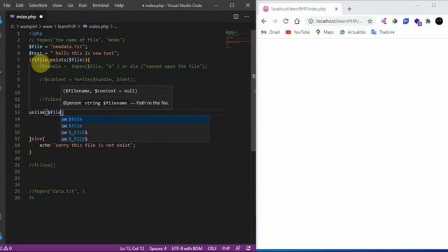 شرح php من دورة php darija (دورة php كاملة) -- removing files with php unlink function смотреть онлайн