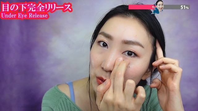 顔のたるみは揺らせば消える！本気で目の下のたるみとほうれい線を消す超丁寧な最新マッサージとエクサイサイズで確実に若返る美顔ヨガ смотреть онлайн