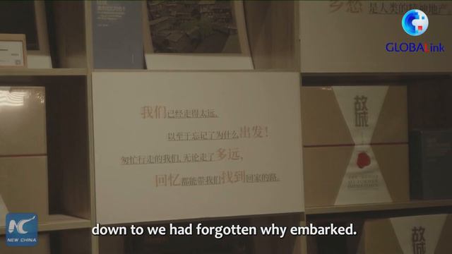 GLOBALink | Yemeni film director discovers "bank of time" in China's Chongqing смотреть онлайн