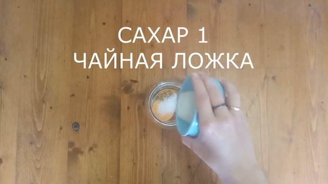 Домашний майонез смотреть онлайн