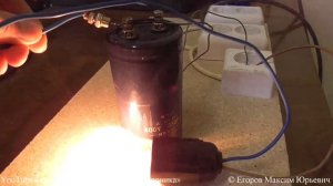 Как заряжать конденсаторы (просто и безопасно)