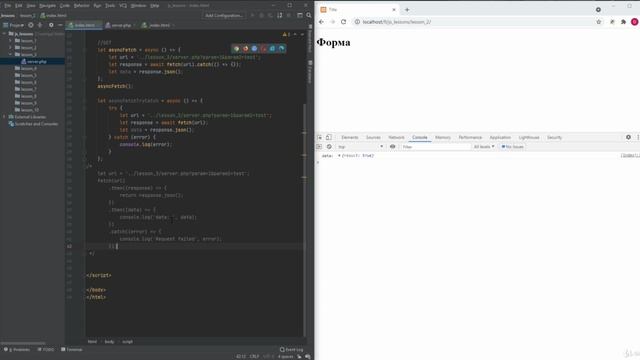 015 �ᨭ�஭�� ������ (async, await).mp4 смотреть онлайн