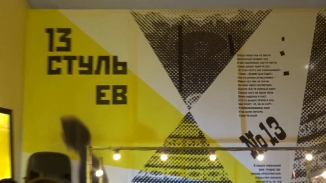 Наталья Ивановна Метелица и А.А.Чепуров о выставке смотреть онлайн