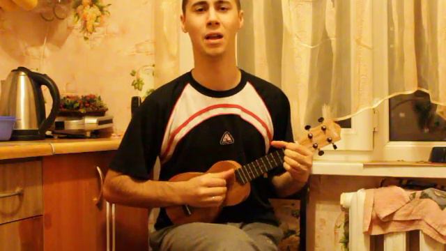 Иван Дорн - Стыцамен (ukulele cover) смотреть онлайн
