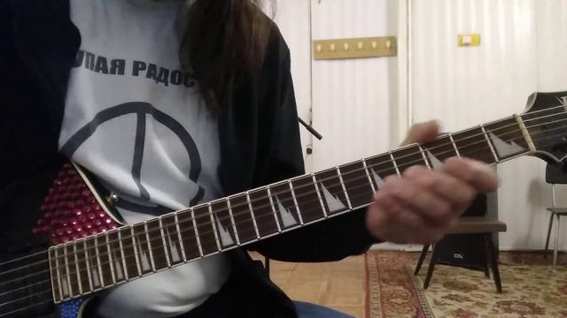 Игра на гитаре. Урок 240. Нет слышишь нет группа E.S.T. смотреть онлайн