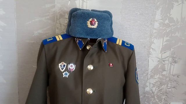 форма 11 ОКП СССР смотреть онлайн