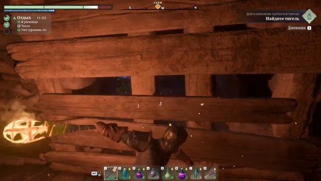 Enshrouded ● [STEAM] прохождение ON-LINE ● ЧАСТЬ 9 смотреть онлайн