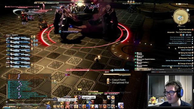 Final Fantasy XIV : Endwalker(6.35) Ночной стрим (=v=) ежедневки и все такое (stream avatars) смотреть онлайн