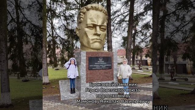 город Мамоново, Калининградской области, 08.01.2023