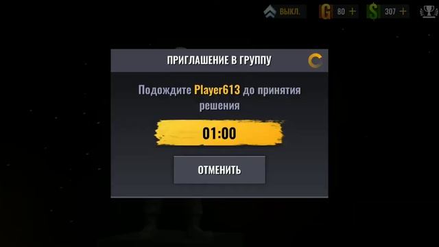 The Last stand смотреть онлайн