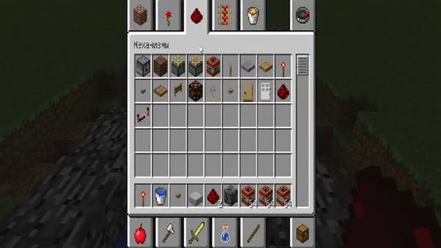 как сделать динамитную пушку в майнкрафт с lunikss027 смотреть онлайн