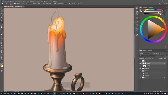 Рисуем свечу в Adobe Photoshop | уроки для новичков смотреть онлайн