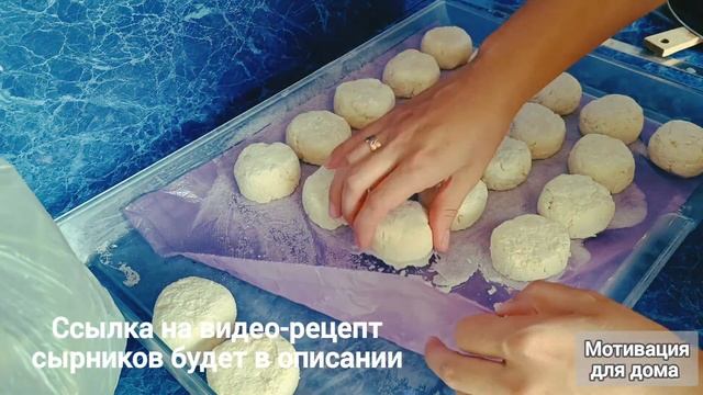 МОТИВАЦИЯ: УБОРКА НА КУХНЕ (чистка бытовой техники/порядок в холодильнике/что я замораживаю) смотреть онлайн