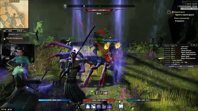 Приключения Альтмер-чародея #3 смотреть онлайн