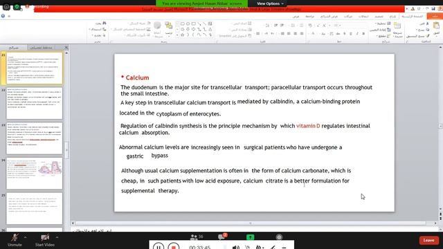 GIT SESSION 8 LARGE AND SMALL INTESTINE PHYSIOLOGY смотреть онлайн