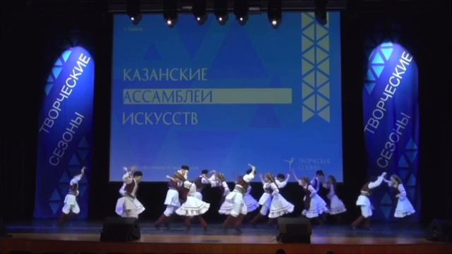 Сербия Казань смотреть онлайн